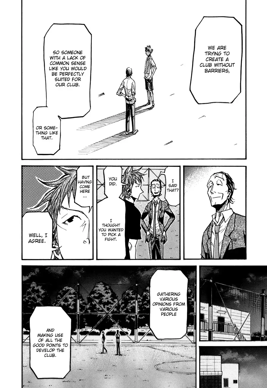 Giant Killing Chapter 137 10